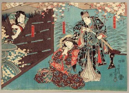 Utagawa Kunisada: Kabuki - Attempted Murder - Artelino