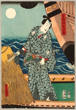 Utagawa Kunisada: Kabuki - Boat - Artelino