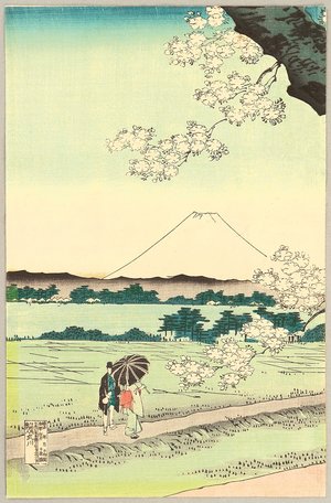 Utagawa Hiroshige III: Taking a Walk - Artelino
