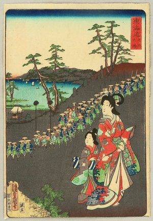 Japanese Print "The Scenic Places of Tokaido - Oiso" by Utagawa Kunisada, 歌川国貞 (Utagawa Kunisada)