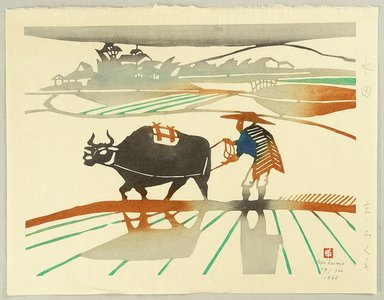Inagaki Toshijiro: Farmer and Ox - Artelino