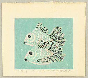 Kitaoka Fumio: Glass Fish - Artelino
