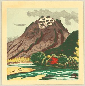 前田政雄: Ichimoku-shu Vol.4 - Mt. Yakedake - Artelino
