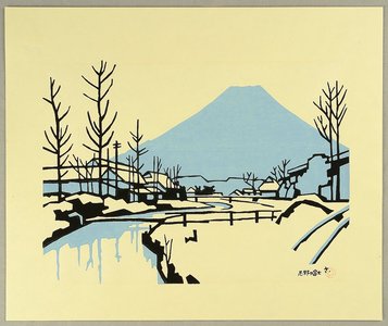 Miyata Saburo: Mt. Fuji in Shinobino - Artelino