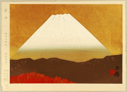 Shimaya Shizen: Mt. Fuji - Artelino