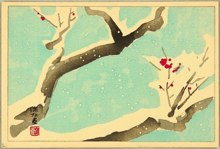 Ito Shinsui: Plum Tree - Artelino