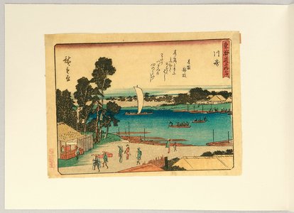 Utagawa Hiroshige: Kyoka Tokaido - kawasaki - Artelino