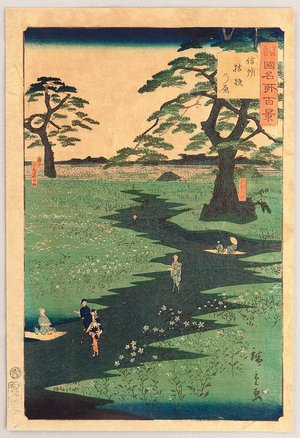 Utagawa Hiroshige III: One Hundred Famous Views in the Provinces - Shinshu - Artelino