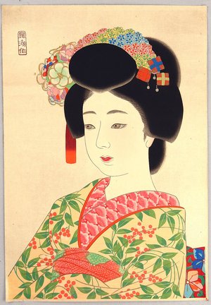 Kamoshita Choko: Maiko - Artelino