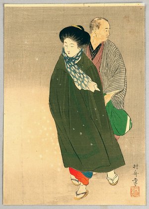 武内桂舟: Kuchi-e: Lady in Coat - Artelino