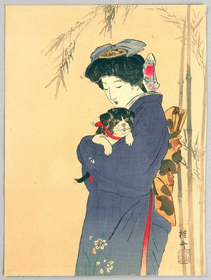 武内桂舟: Kuchi-e : Lady and Puppy - First Laugh - Artelino