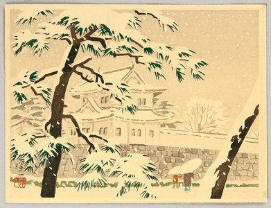 Okumura Koichi: 8 Scenic Views of Kyoto : Snow at Imperial Palace - Artelino