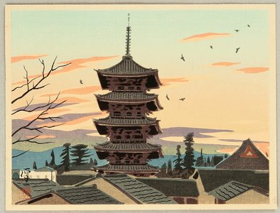 Okumura Koichi: 8 Scenic Views of Kyoto : Pagoda at Yasaka. - Artelino