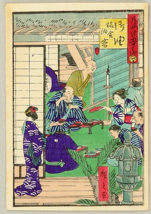 Utagawa Hiroshige III: 53 Stations of Tokaido - Restaurant in Goyu - Artelino