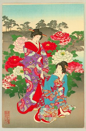 Toyohara Chikanobu: Customs and Manners of Edo 12 Months - Ladies, Samurai and Sumo Wrestler - Artelino