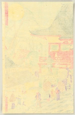 Utagawa Hiroshige III: Tokyo Meisho Zue - Asakusa Kinryuzan - Artelino