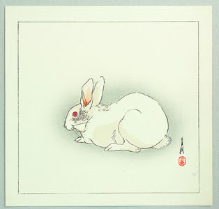 Ogata Gekko: Hare - Artelino