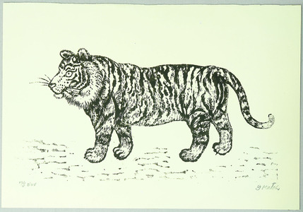 Kato Yasu: Tiger - Artelino