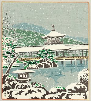 徳力富吉郎: Heian Jingu Gaien - Snowy Day - Artelino