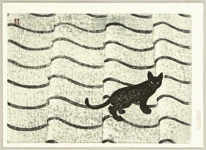 Aoyama Masaharu: Black Cat on the Roof - Artelino