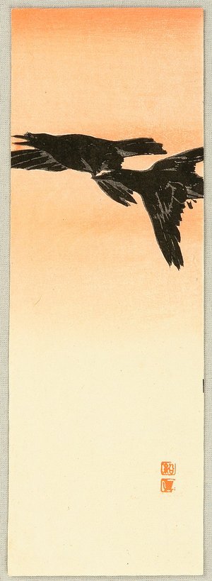 Shibata Zeshin: Crows in Sunset - Artelino