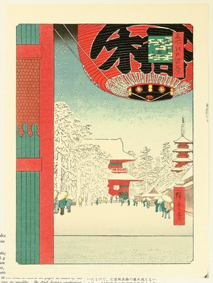 Utagawa Hiroshige: Kinryuzan Temple at Asakusa - One Hundred Famous View of Edo - Artelino