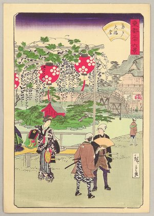 Utagawa Hiroshige III: 36 Famous Views of the Eastern Capital - Nakasu - Artelino