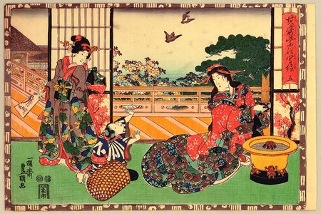 Utagawa Kunisada: The Tale of Genji - Chapter 5 - Artelino