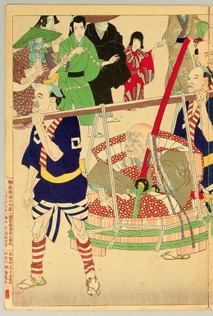 月岡芳年: New Selections of Eastern Brocade Pictures - Hikozaemon in a Tub - Artelino