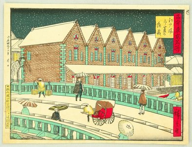 Utagawa Hiroshige III: Kokon Tokyo Meisho - Edo Bashi - Artelino