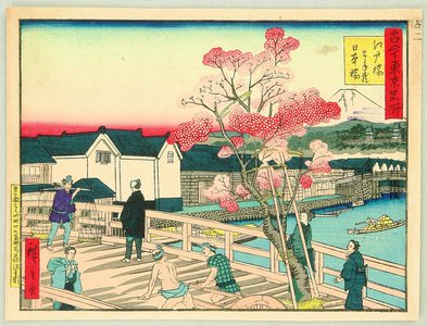 三代目歌川広重: Kokon Tokyo Meisho - Edo Bashi in Spring - Artelino
