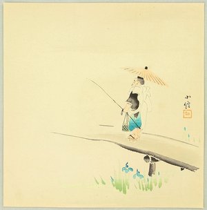 Hasegawa Konobu: Fisher - Artelino