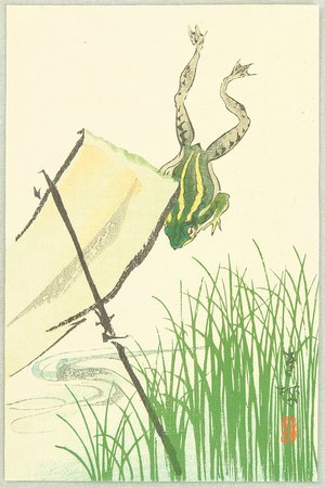 Unknown, 無款 (null)による浮世絵「Jumping Frog」