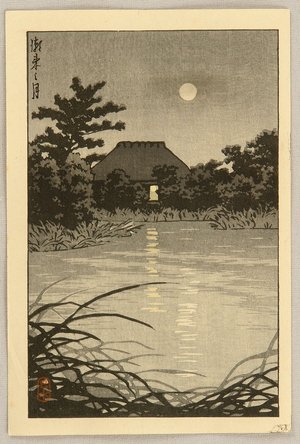 Kawase Hasui: The Moon over a Pond - Artelino