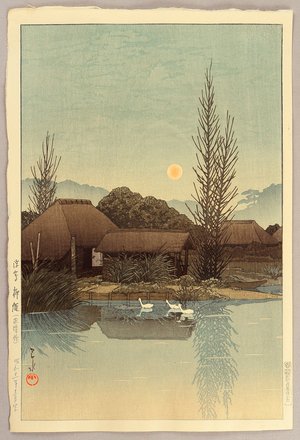 Kawase Hasui: Ukishima, Yanaginawa - Artelino