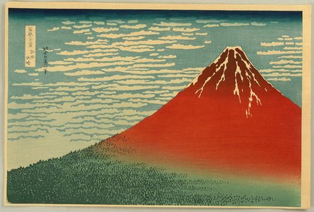 Katsushika Hokusai: Red Fuji - Artelino