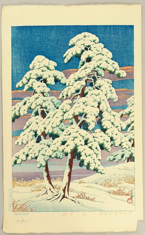 Kawase Hasui: Pine Trees After Snow - Artelino