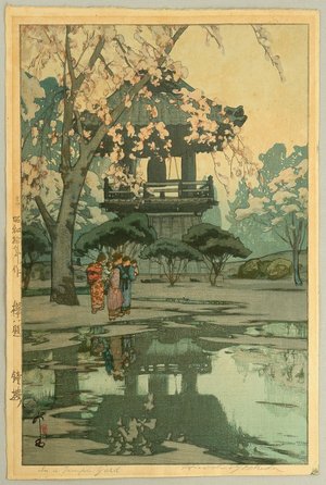 Yoshida Hiroshi: Eight Scenes of Cherry Blossom - In a Temple Yard - Artelino