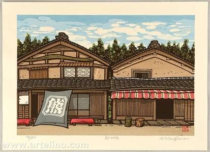 Nishijima Katsuyuki: Houses in Kumagawa - Artelino