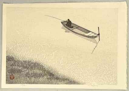 Aoyama Masaharu: Fishing Boat - Artelino
