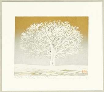 Kaneko Kunio: White White Tree - Artelino