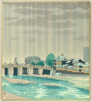 Tokuriki Tomikichiro: Kamo River in the Rain - Artelino