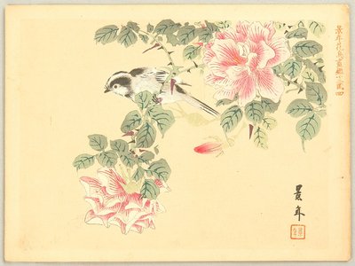 Imao Keinen: Keinen Kacho Gakan Juni Zu - Bird and Roses - Artelino
