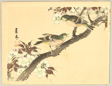 今尾景年: Keinen Kacho Gakan Juni Zu - Green Birds and Cherry - Artelino