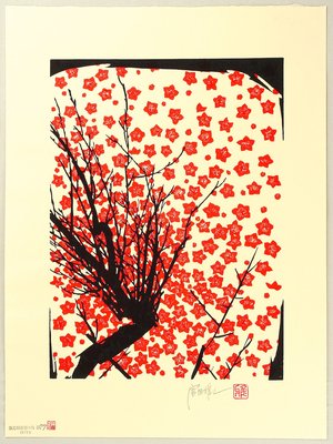 Miyata Masayuki: Plum Blossoms - Artelino