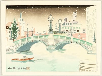 Tokuriki Tomikichiro: 4 Seasons of Tokyo - Winter at Nihonbashi Bridge - Artelino
