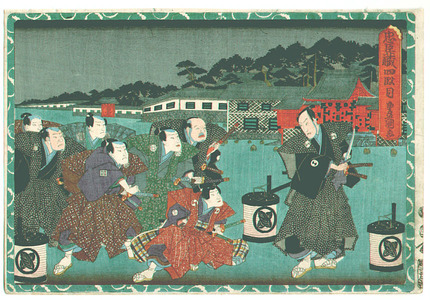 Utagawa Kunisada: Chushingura - Artelino