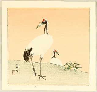 Hirose Biho: Two Cranes - Artelino