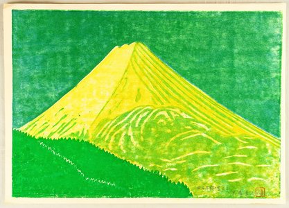 Ito Masando: Mt. Fuji in April - Artelino