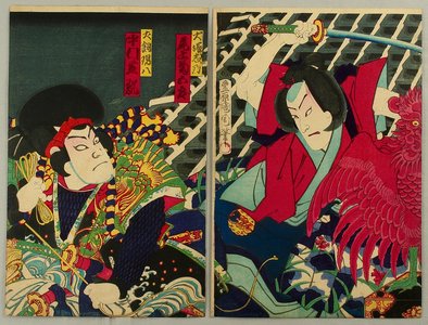 Toyohara Kunichika: Fighting on a Roof - kabuki - Artelino